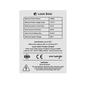 Loom Solar Panel 160 watt - 12 volt Multi Crystalline